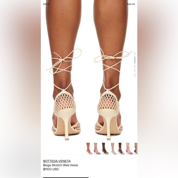 Bottega Veneta Beige Stretch Web Heels - Picture 4 of 10